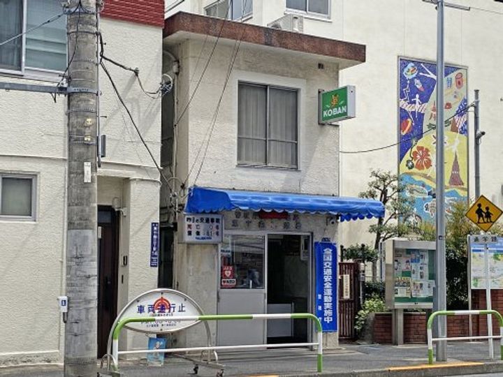 メイリリー東十条の周辺