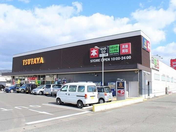 アザレア伊万里IIIの周辺