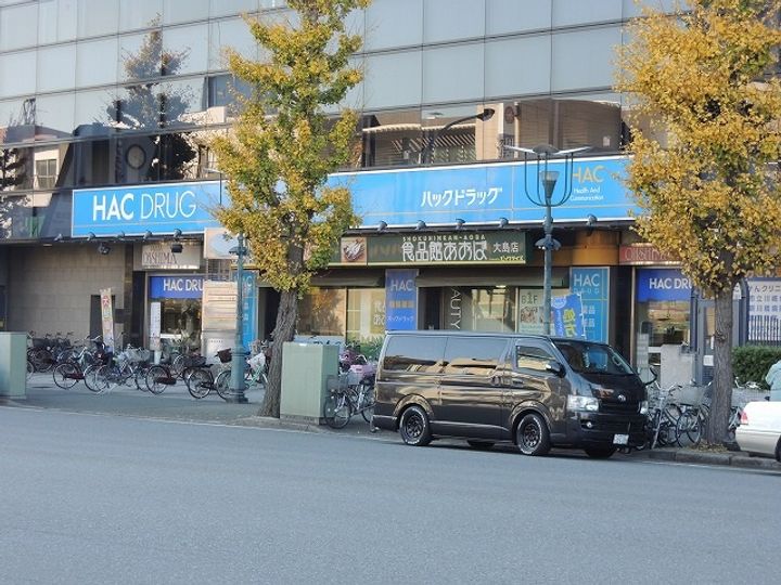 神奈川県川崎市川崎区鋼管通2(マンション)の賃貸物件の周辺