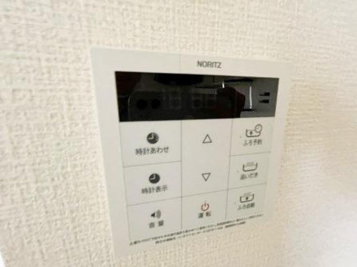 ペルルウチヤA・B棟の内装