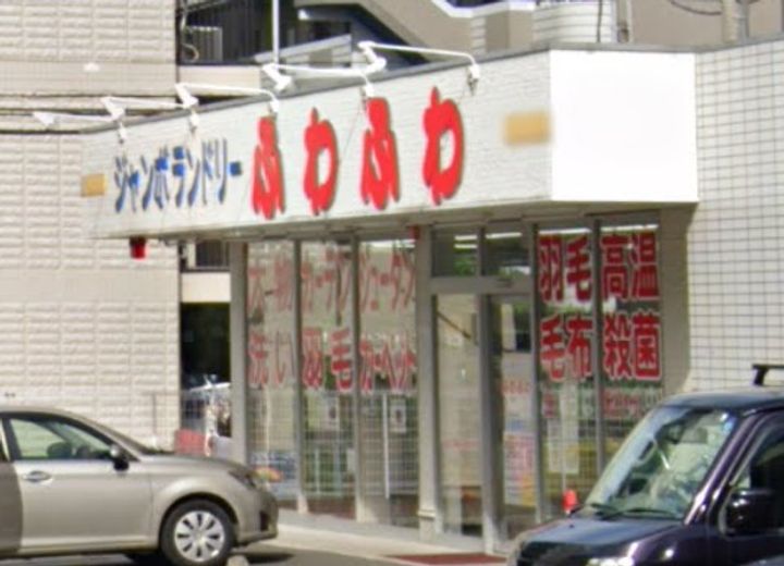 ペルルウチヤA・B棟の周辺