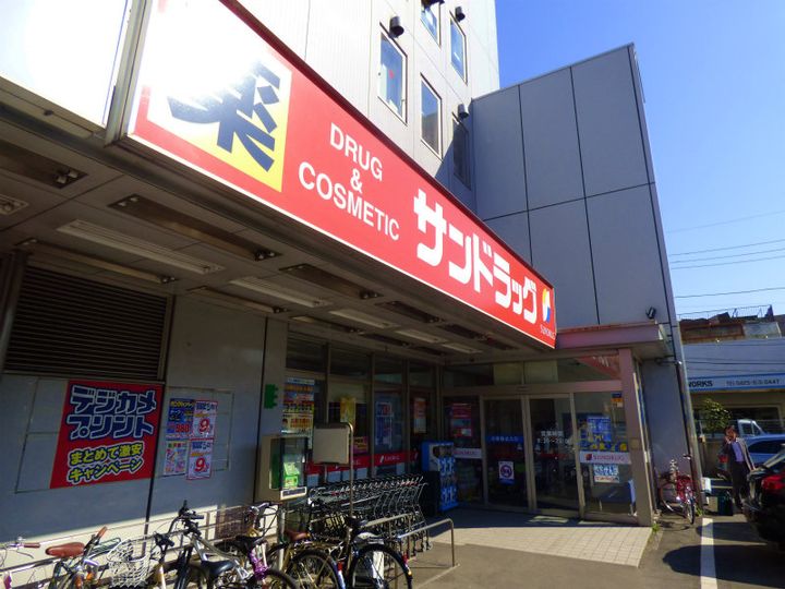 東京都府中市若松町3(マンション)の賃貸物件の周辺