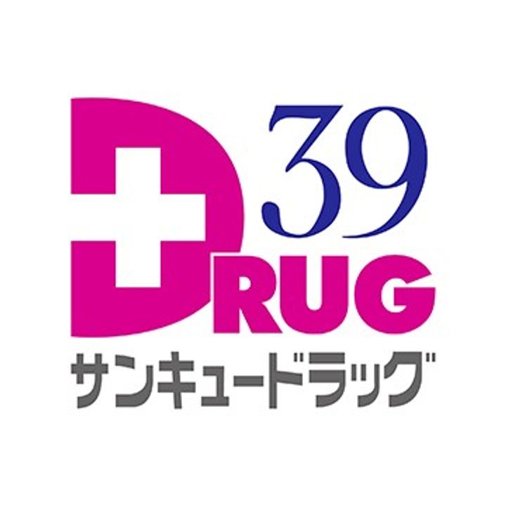 ウエルス光ヶ丘IIの周辺