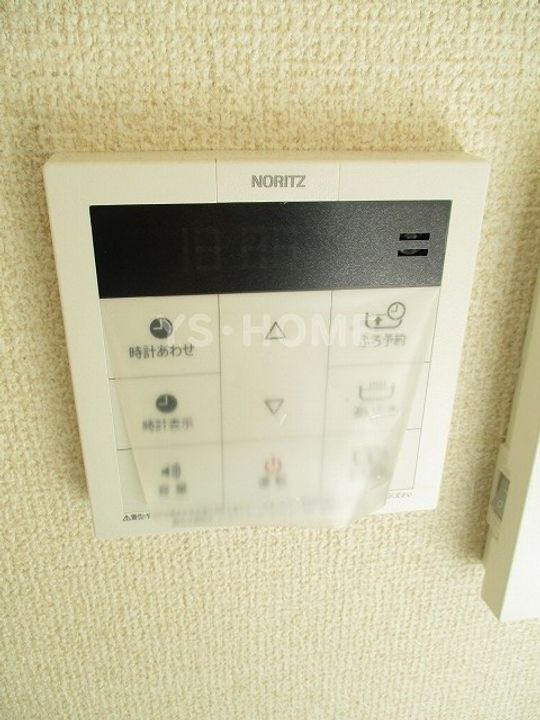 関根マンションA棟の内装