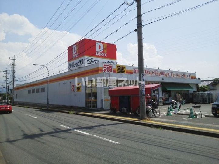 ルラーシュの周辺