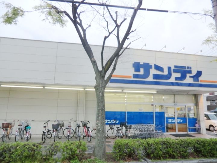 アーバンヴィレッジ武庫之荘の周辺