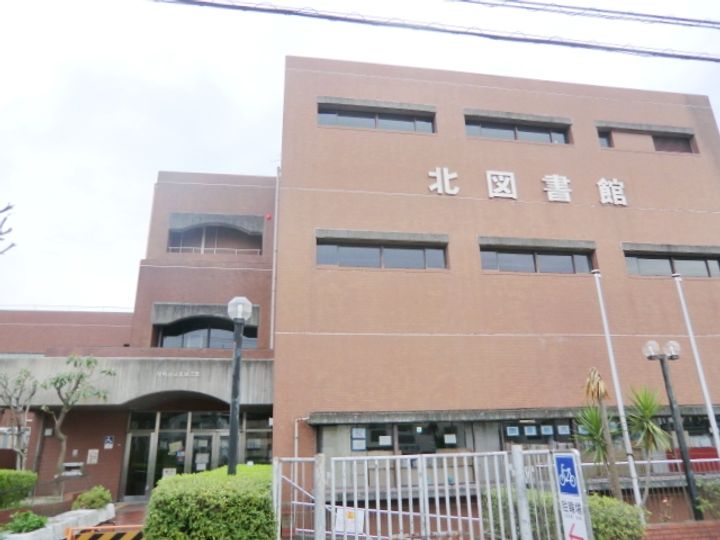 アーバンヴィレッジ武庫之荘の周辺