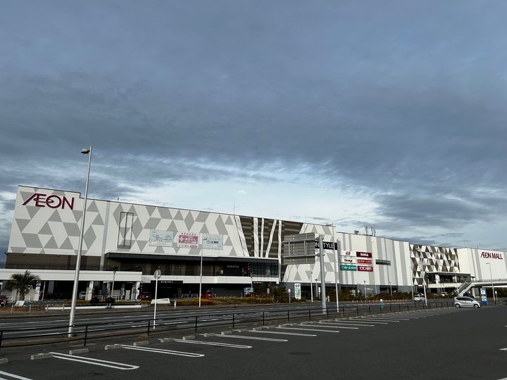 ビレッジハウス【小名浜1号棟】の周辺