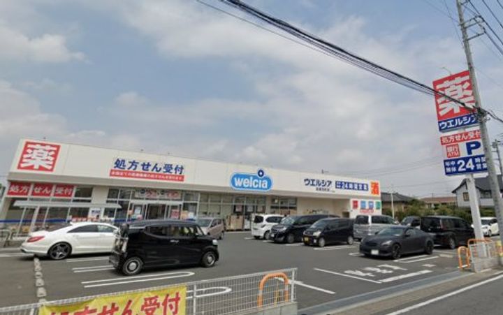 ソライエアイル岩槻の周辺