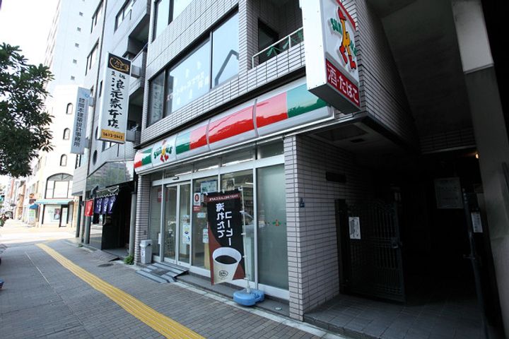 東京都墨田区本所2(マンション)の賃貸物件の周辺