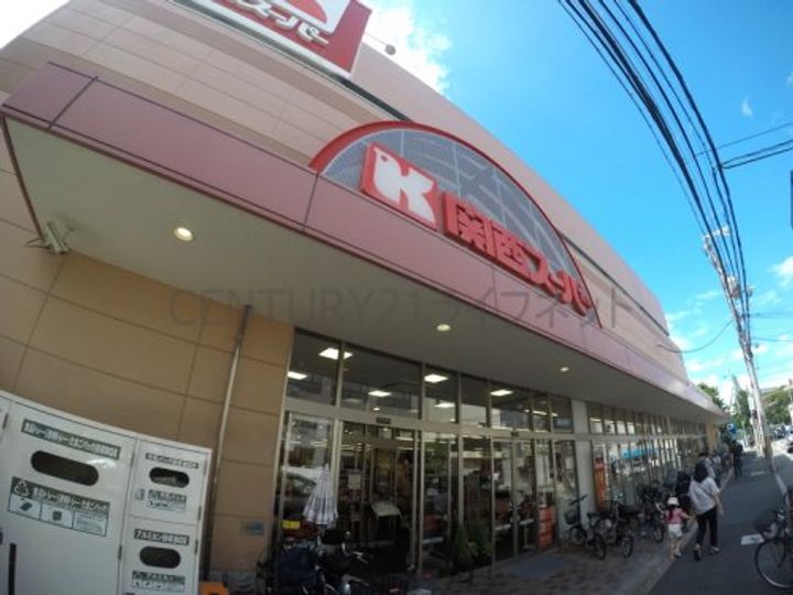 ロハス江坂の周辺