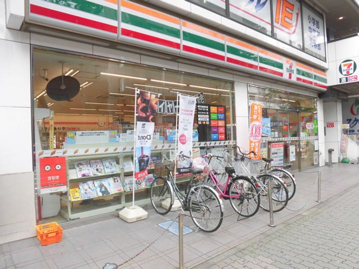 東京都三鷹市中原1(マンション)の賃貸物件の周辺