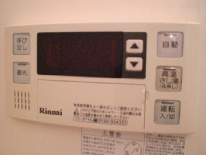 ステア211の内装