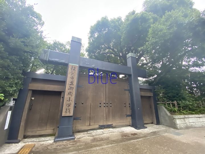 オルテ一ンシア鎌倉の周辺