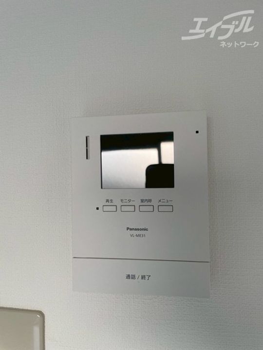 ヴィラほったの内装
