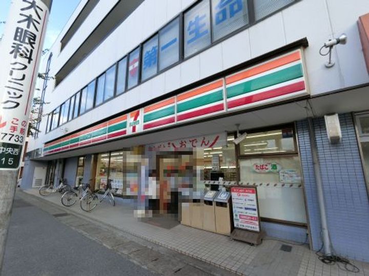 千葉県市原市五井中央西1(一戸建)の賃貸物件の周辺