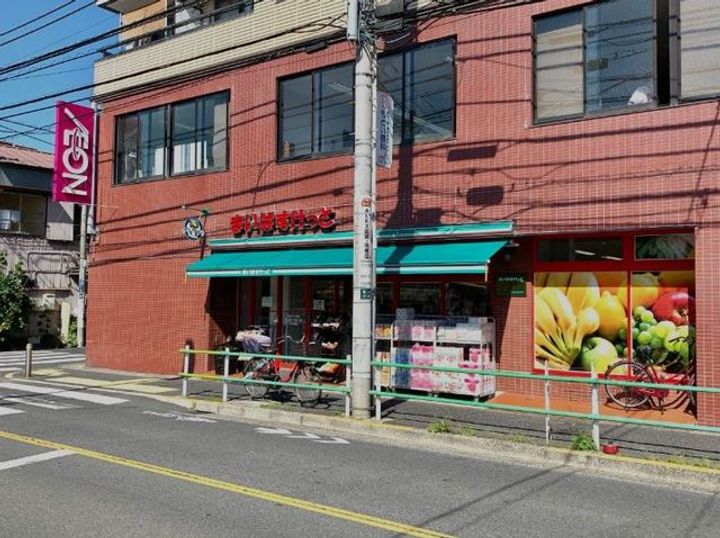 リブ亀有の周辺