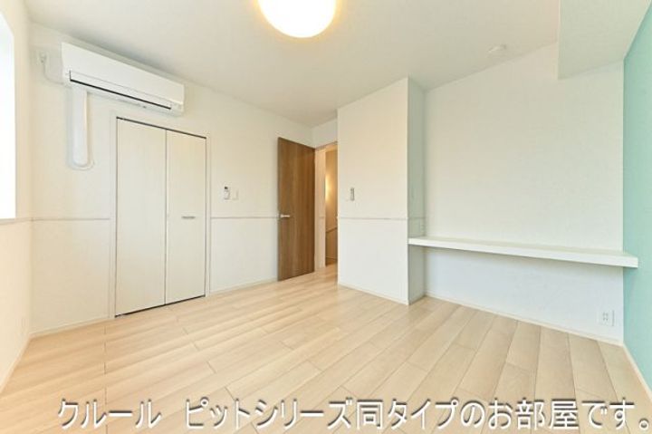 グランミルトのその他画像