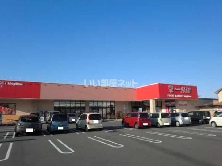 アヅマヤビルの周辺