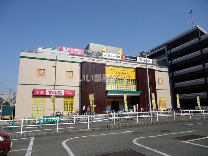 アヅマヤビルの周辺