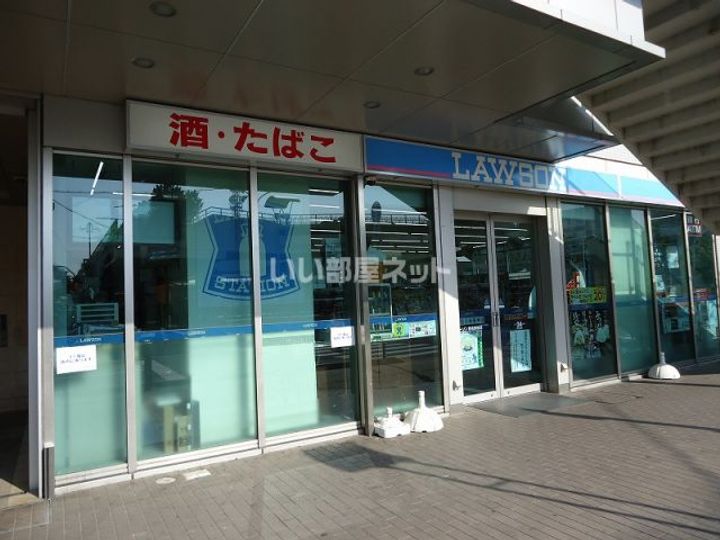 アヅマヤビルの周辺