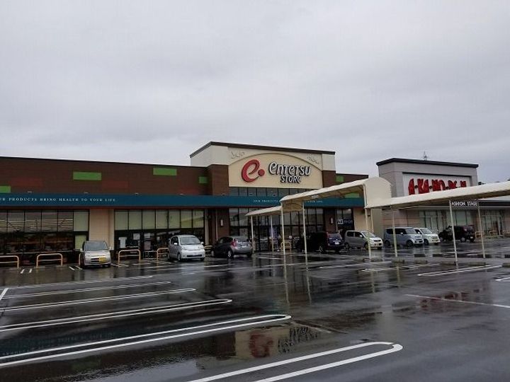 ヒカルサ見付ノースの周辺