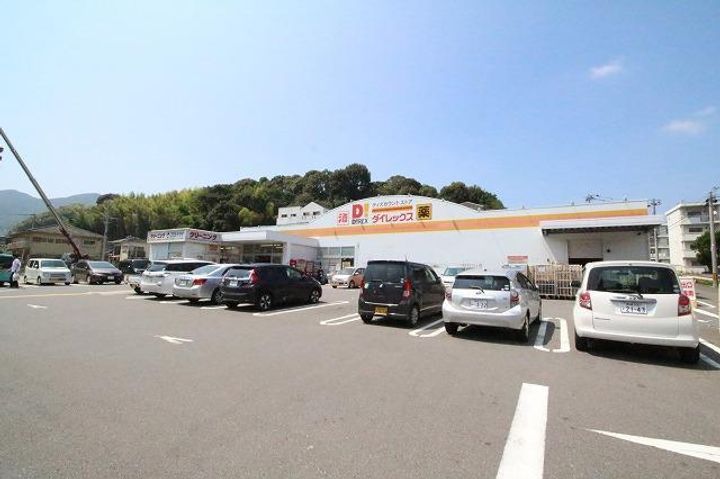 コーポフローラの周辺