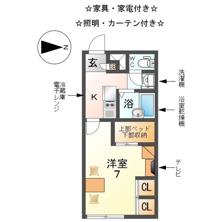 愛知県愛西市柚木町北田面(アパート)の賃貸物件の間取り