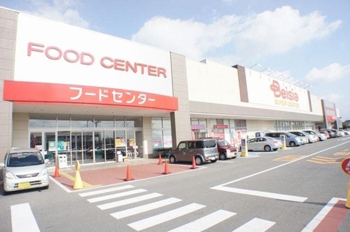 シャーメゾン・パレスの周辺