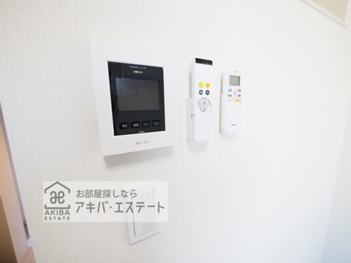 アリビオ南花畑の内装