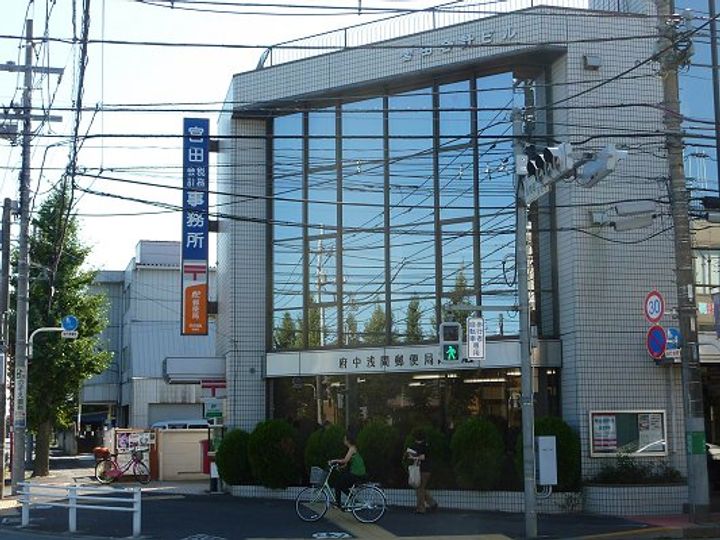 ファインビレッジの周辺