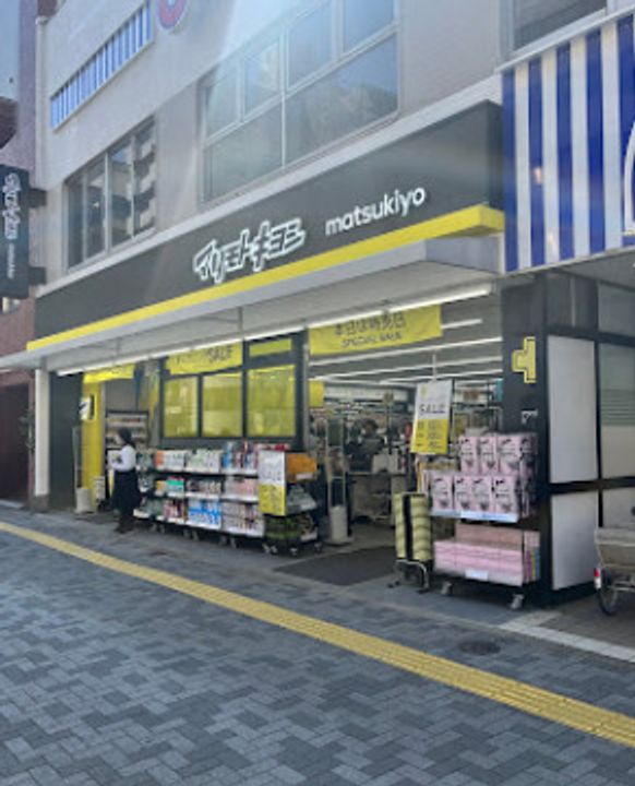 レジデンスミヤタの周辺