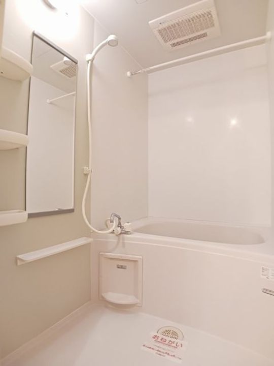 栃木県佐野市赤坂町(アパート)の賃貸物件の風呂