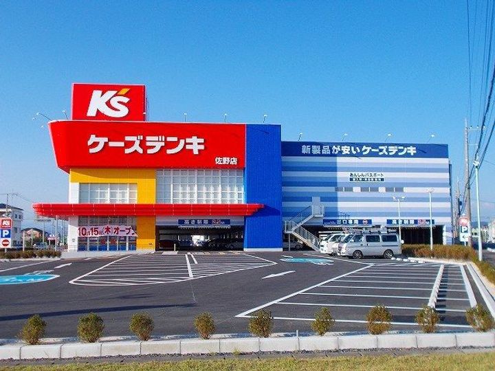 栃木県佐野市赤坂町(アパート)の賃貸物件の周辺