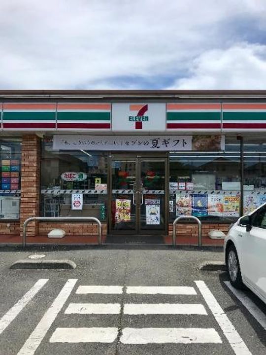 グランヴィレッジKの周辺