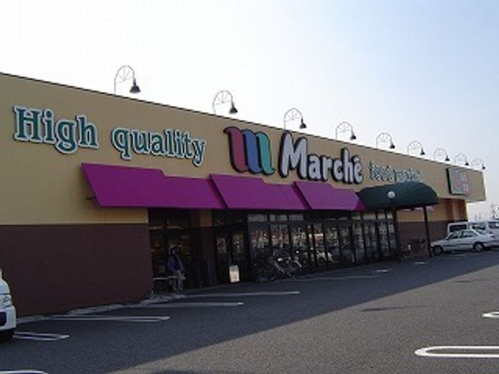 グランヴィレッジKの周辺