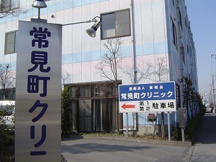 グランヴィレッジKの周辺