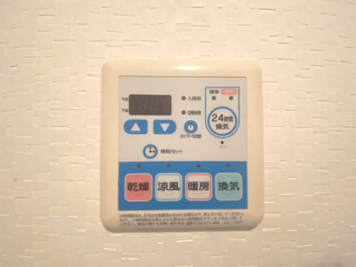千葉県四街道市鹿渡(一戸建)の賃貸物件の内装