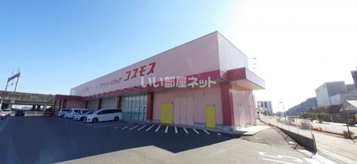 サンフラワーB棟の周辺