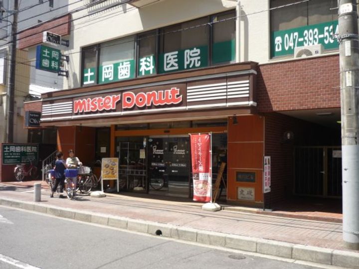 エクセル貴多川No,5B棟の周辺