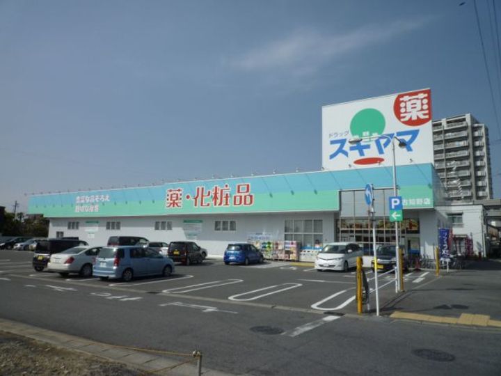 グランシャリオの周辺