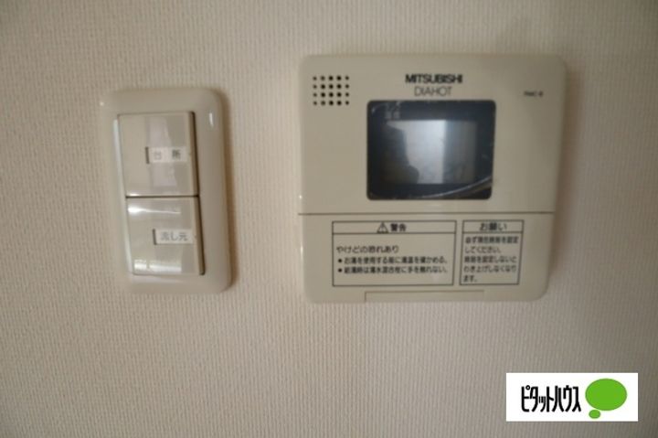 allmande(アルマンド)のその他画像