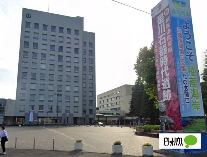 allmande(アルマンド)の周辺