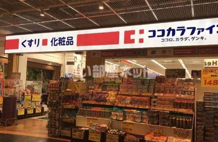 住吉橋TKハイツの周辺