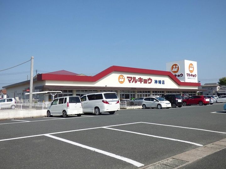 メゾン・シャーンス Iの周辺