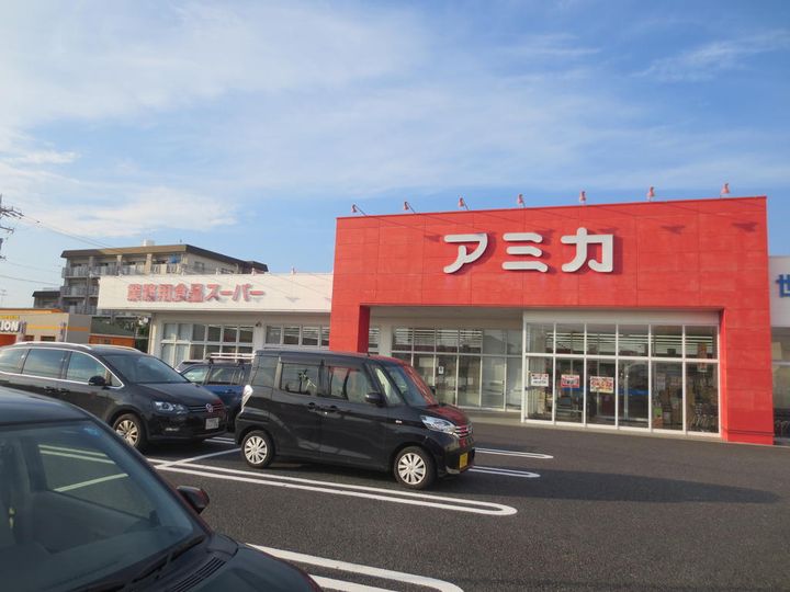 コンフォール前田IIの周辺