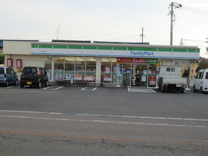 コンフォール前田IIの周辺