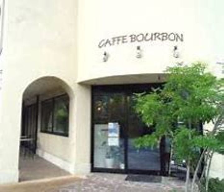 大阪府大阪市生野区中川西2(一戸建)の賃貸物件の周辺