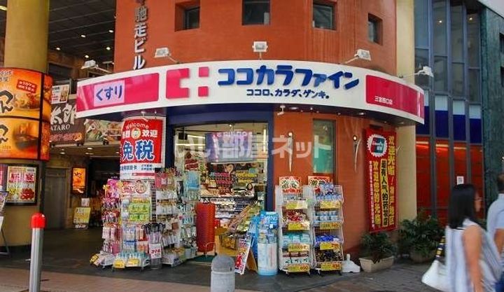 プリオーレ三宮の周辺