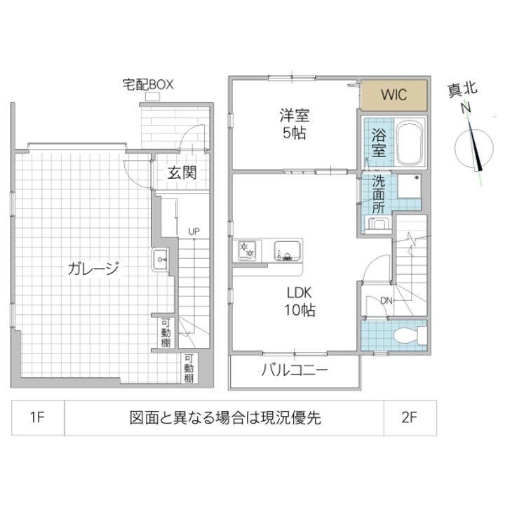 茨城県土浦市板谷4(一戸建)の賃貸物件の間取り
